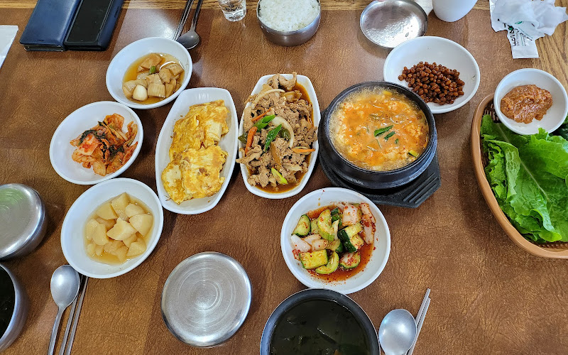 콩이네식당