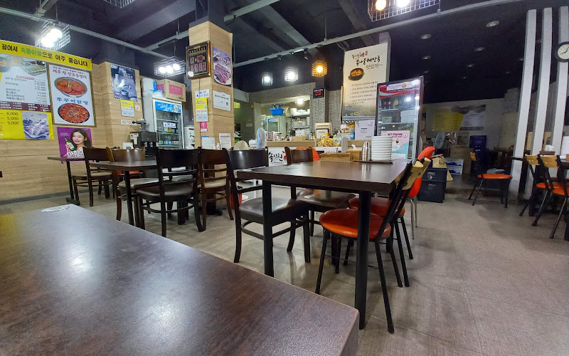 속시원애콩나물해장국