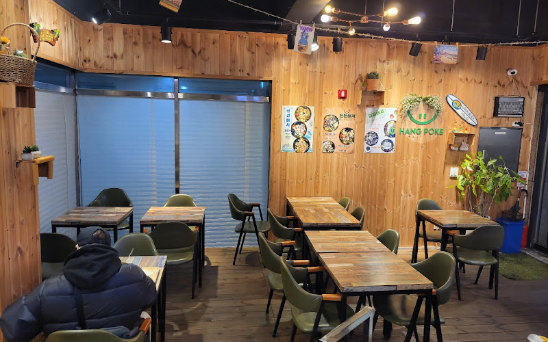 행포케 충북대점