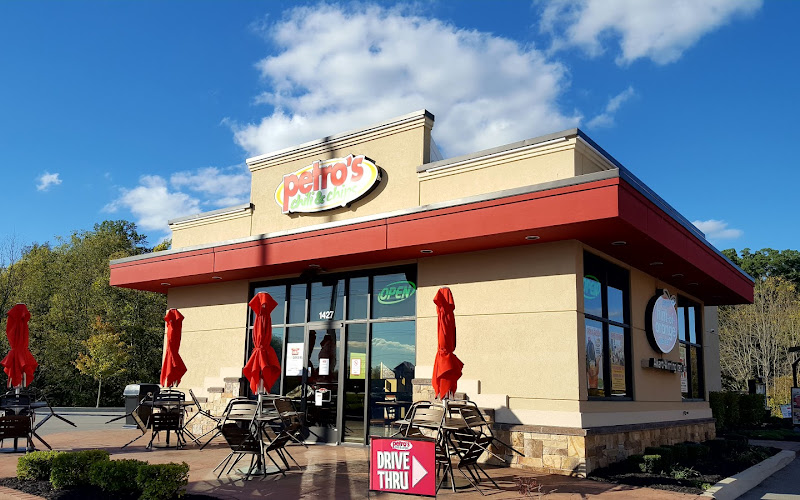 Petros Love at First Bite - Maryville
