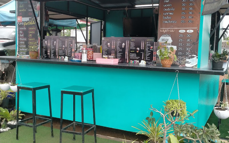 กาแฟ ปันปาย