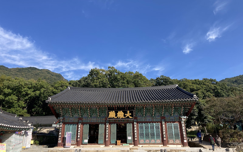 대한불교조계종 계룡산 갑사