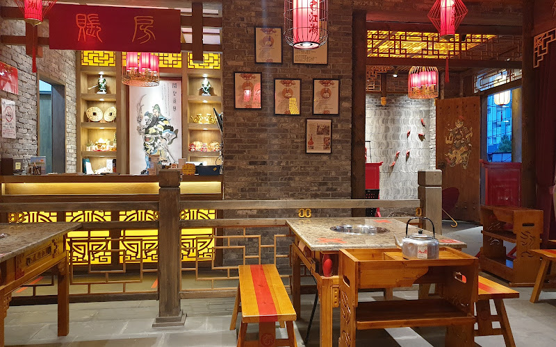 小龙行江湖新山店 Dragon’s Journey Hotpot JB