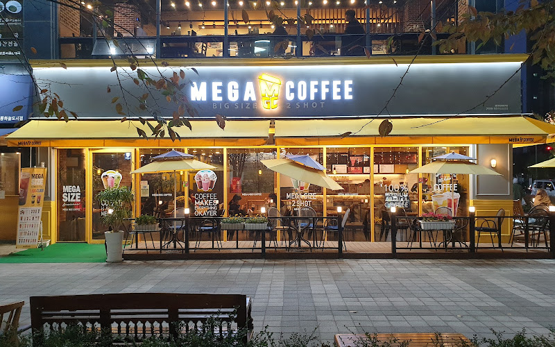 Mega Coffee