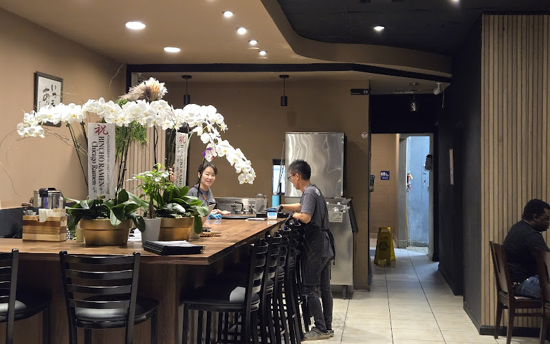 BINCHO RAMEN TARZANA