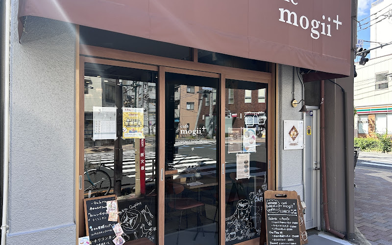 cafe mogii+