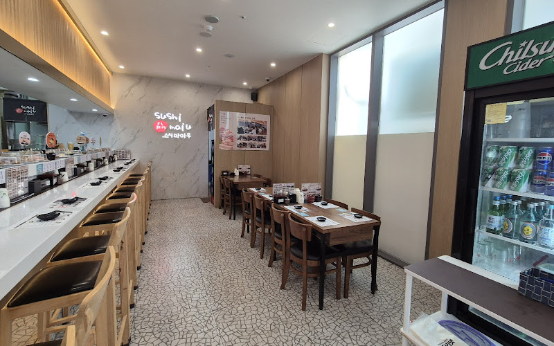 스시 마이우 센텀점