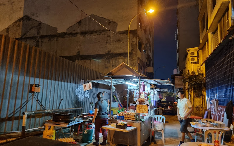 Fried oyster and carrot cake