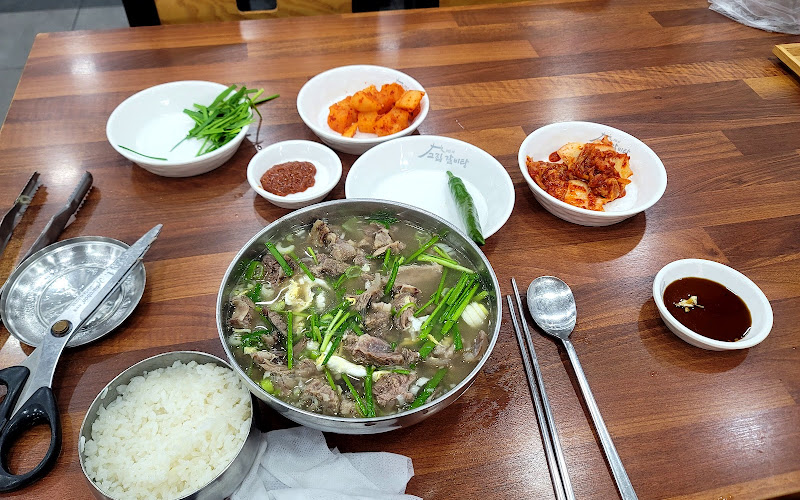 고집센그집갈비탕김해삼방점