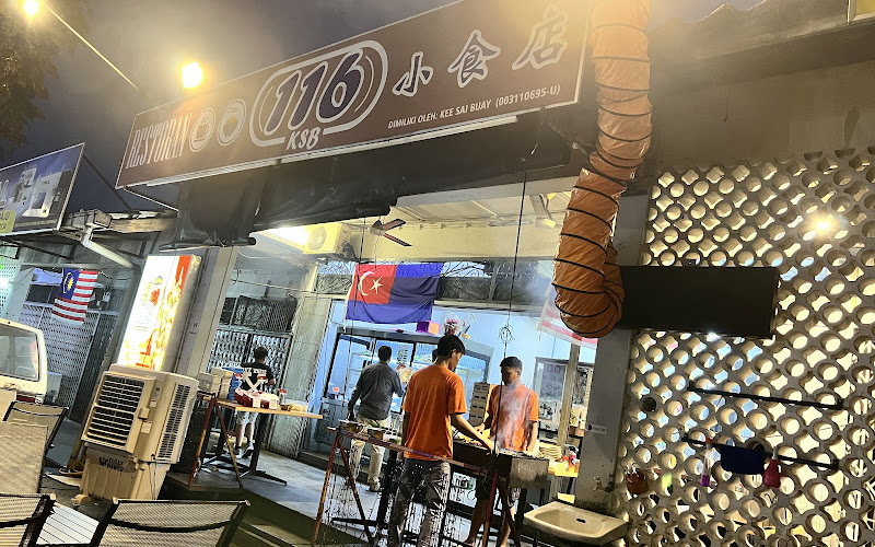 Restoran 116 Ksb