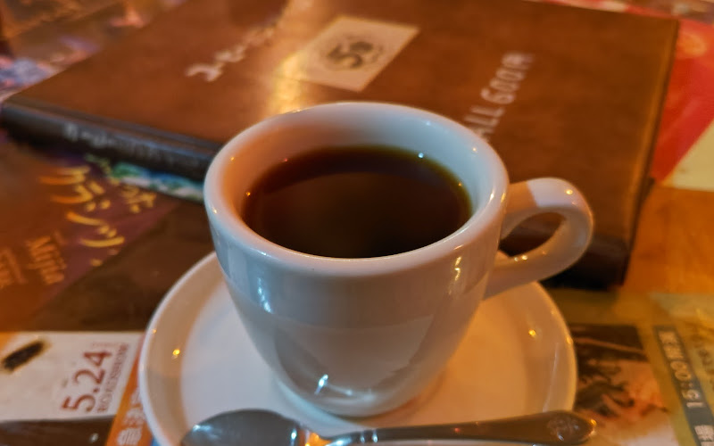 Kuruwa Beach 5$ (クルワ・ビーチ・ファイブ・ドル)