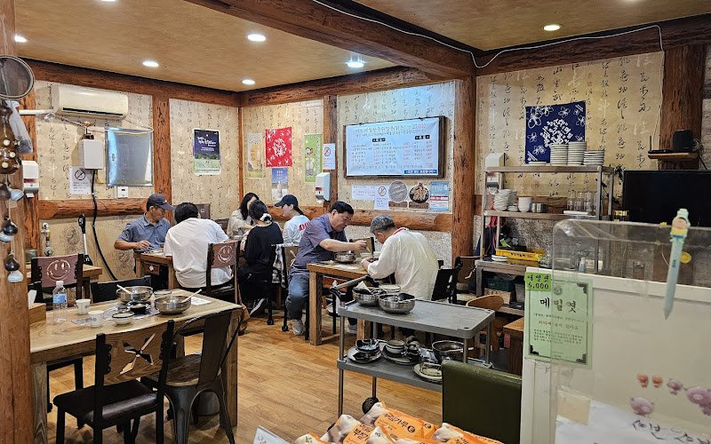 허생원봉평메밀국수