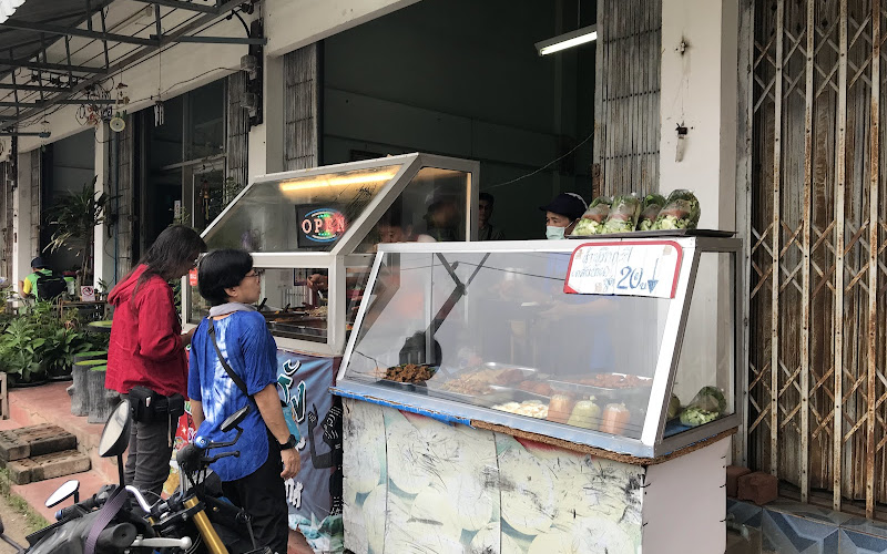 ครัวตรังข้าวแกงปักษ์ใต้ แพร่