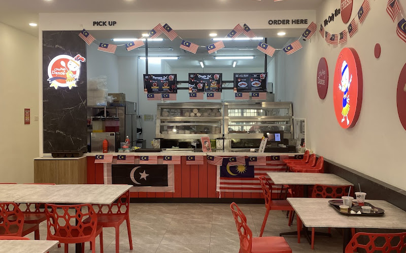 CHICKEN DANCE ( RIMBA SQUARE)