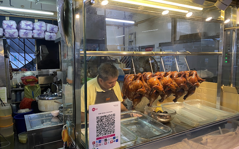 Kim Seng Kee Chicken Rice