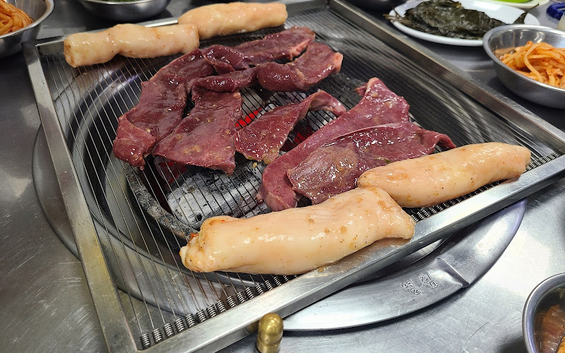 경동양곱창구이