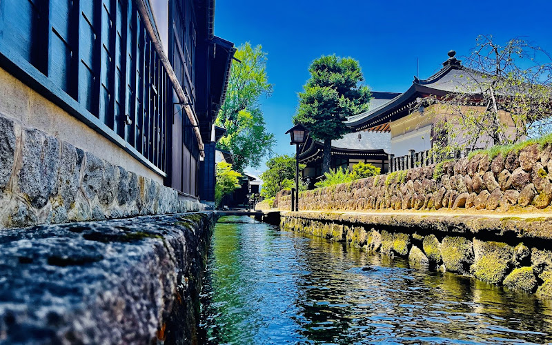 세토가와 용수로