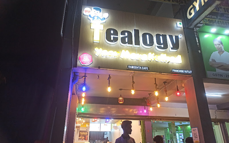 Tealogy Cafe