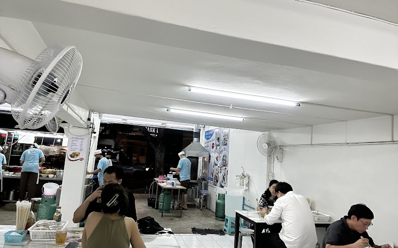 Kimpo Fish Porridge (On Nut)