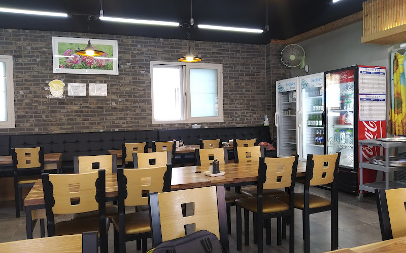 유진회대게식당