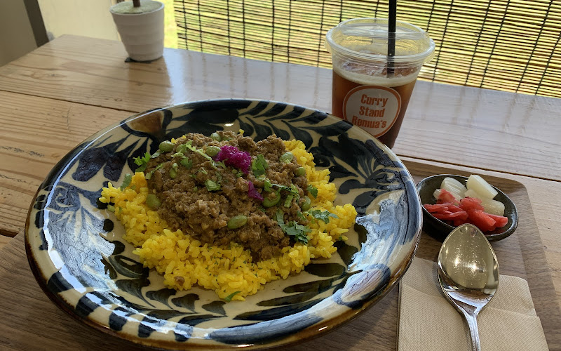 カレースタンド ロムアズ (Curry Stand Romua's)