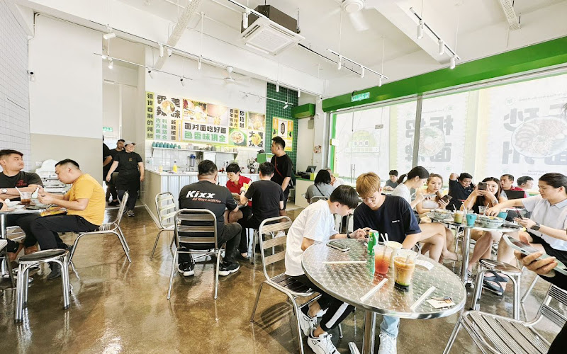 Face To Face Noodle House 面对面 (Sandakan, Sabah)