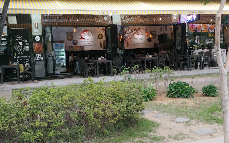 짱큰대구대가리