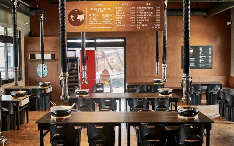 돈65 흑돼지중문본점