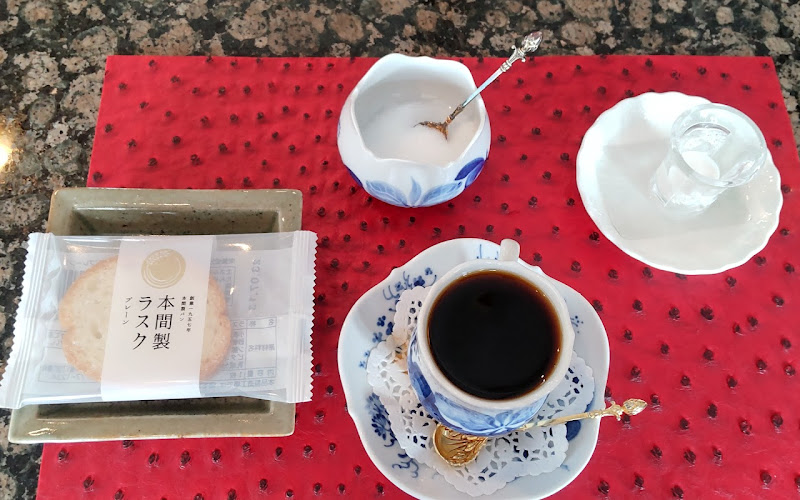 シェーナーブルンネン