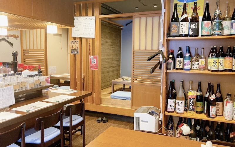 旬に居酒屋 心芽