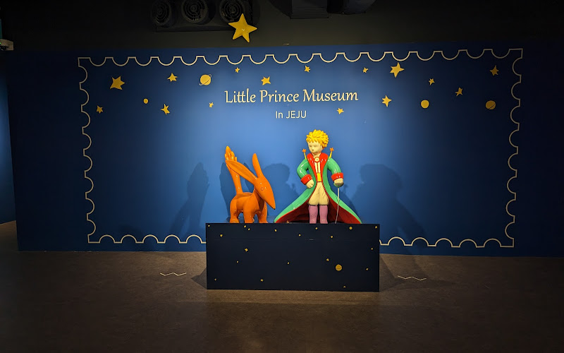 어린왕자박물관(little prince museum)