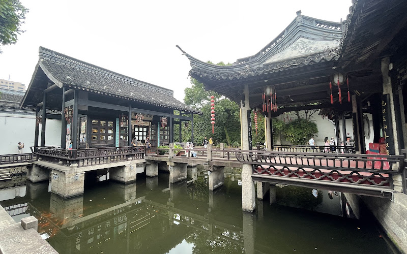 Luxun Former Residence