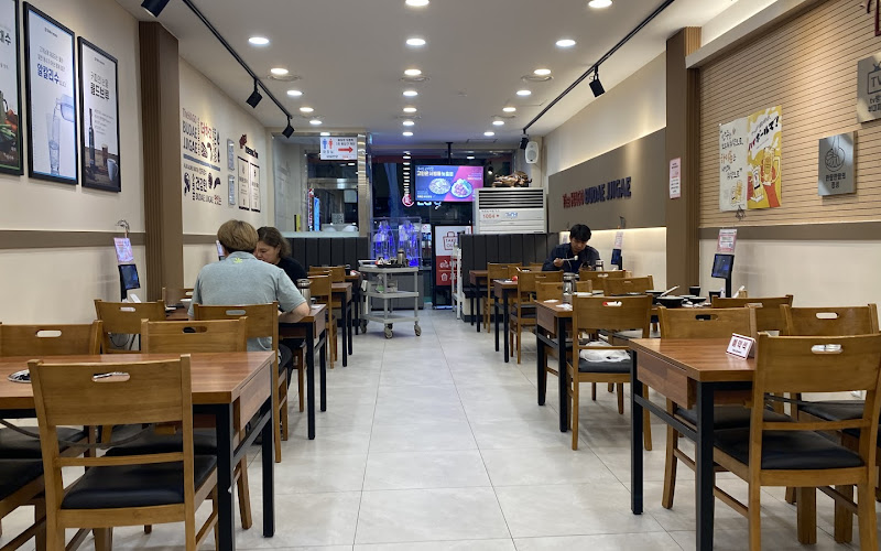 더하고부대찌개가경점