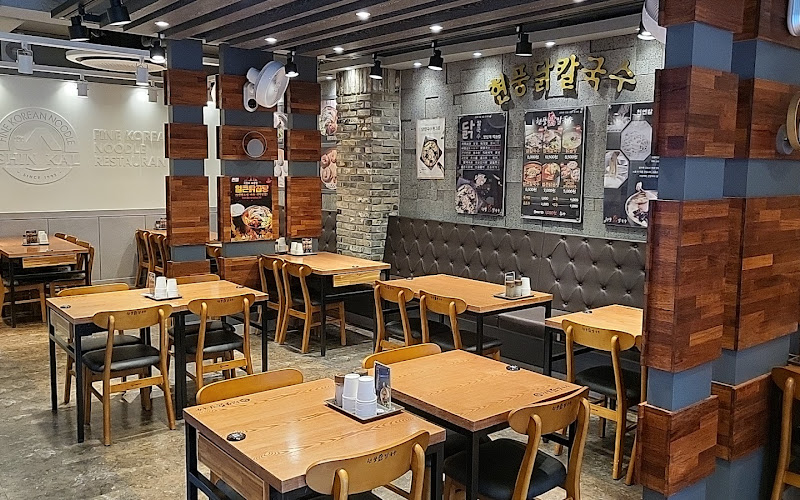 현풍닭칼국수 부산역점