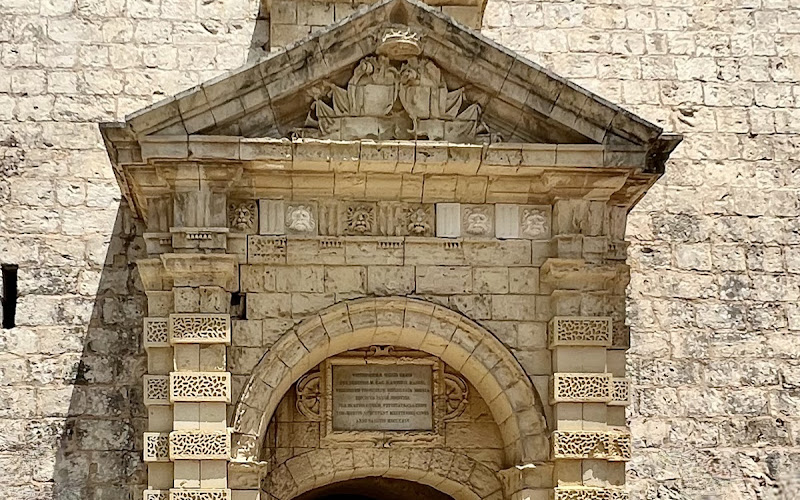 Porte des grecs