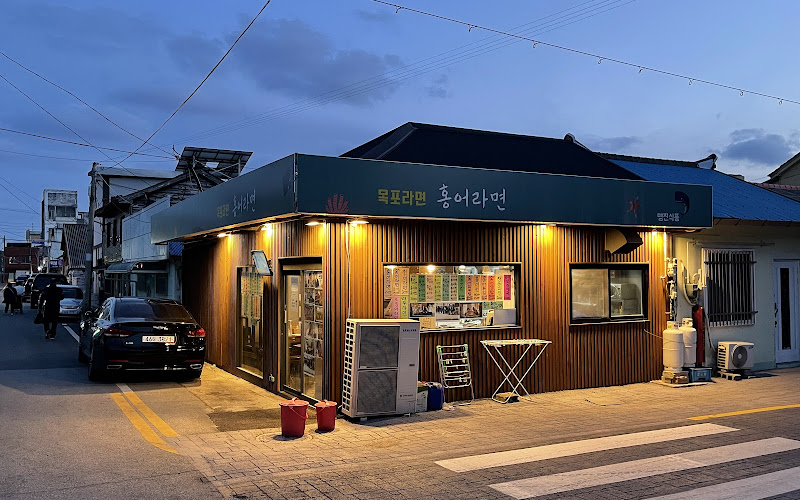 목포라면 홍어라면