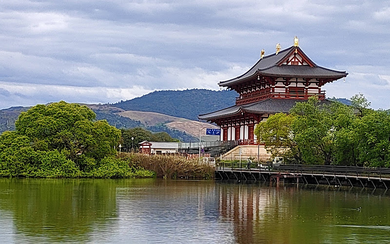 Daiichiji Daigokuden