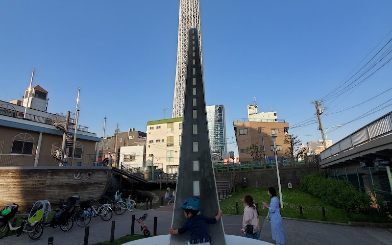 Oyokogawa Shinsui Park