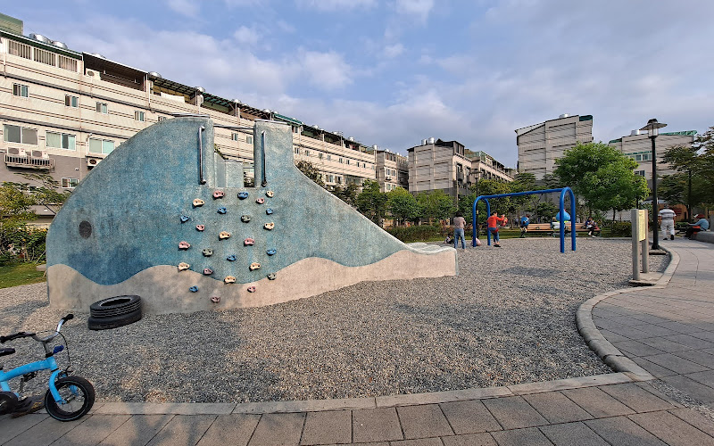 Fengxiang Park