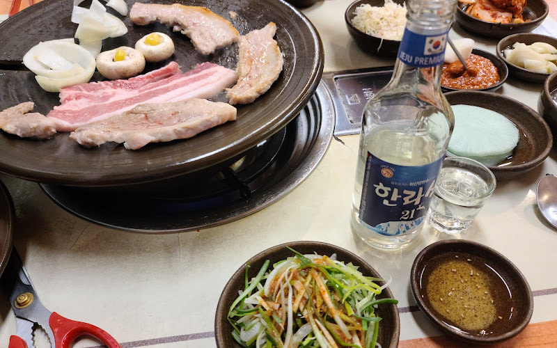 한라산옹기구이삼겹살