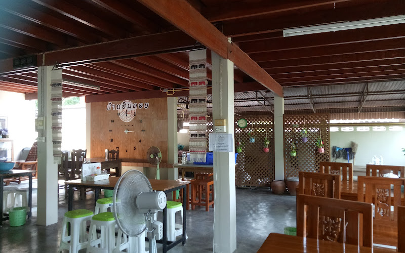 ร้านฮิมดอย