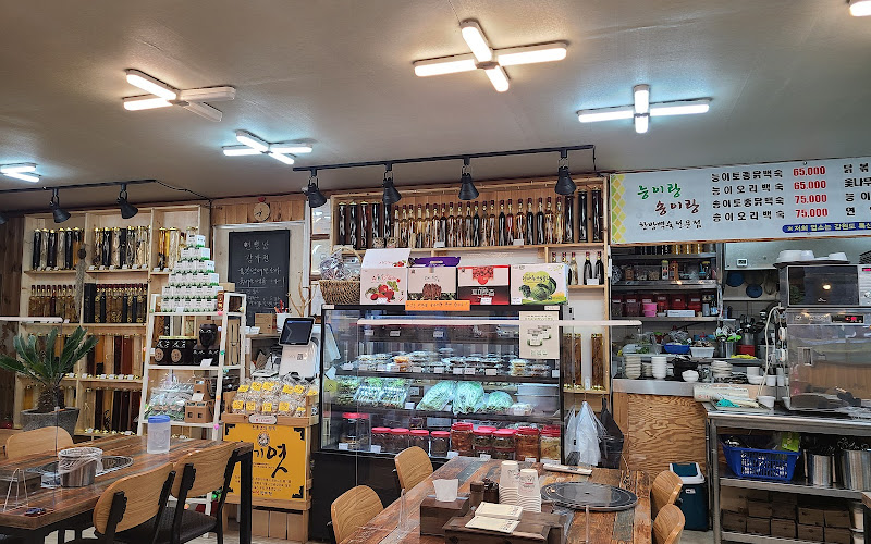 능이랑송이랑한방백숙전문점