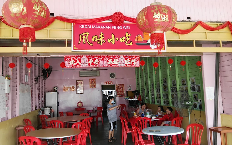 Kedai Makanan Feng Wei