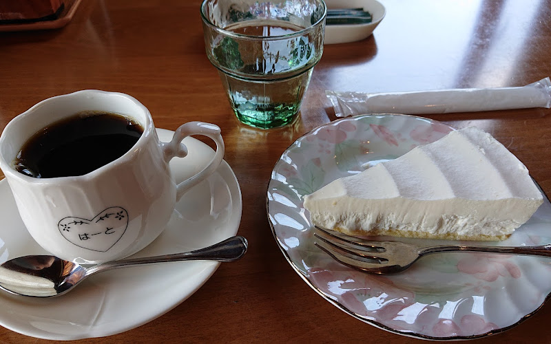 Cafe & Restaurant Heart