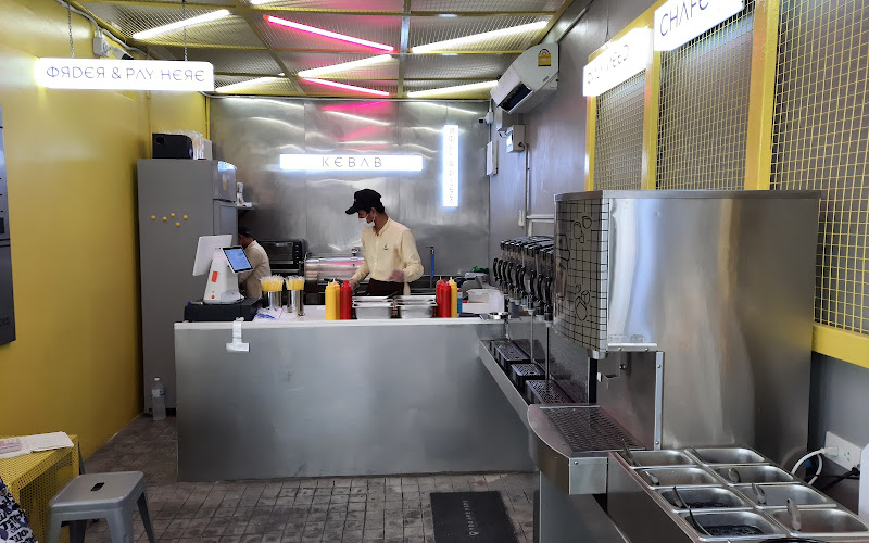 Chafe Kabab