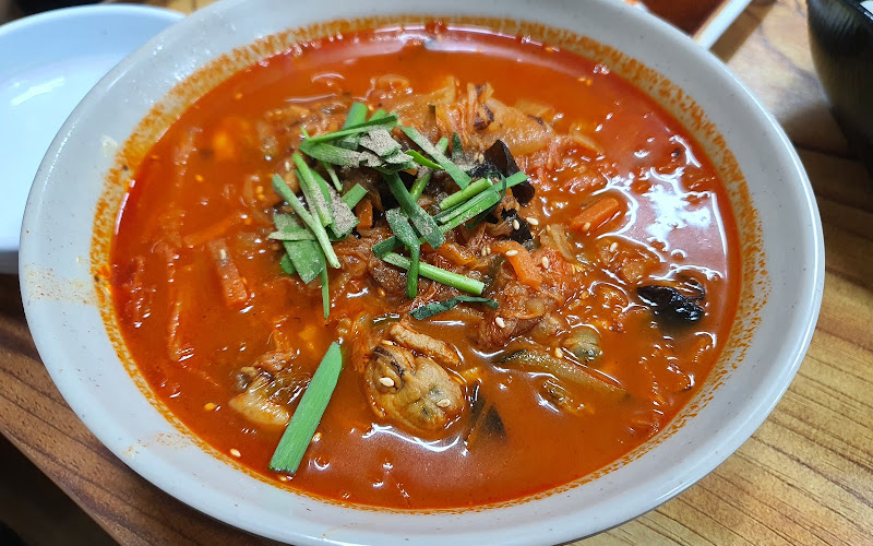석화