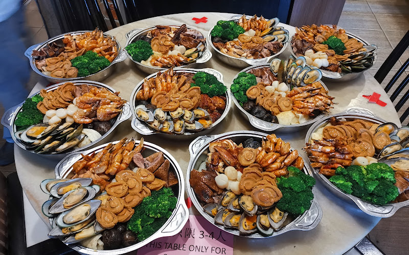 Bao Bao Golden House Restaurant | 宝宝潮州粥饭