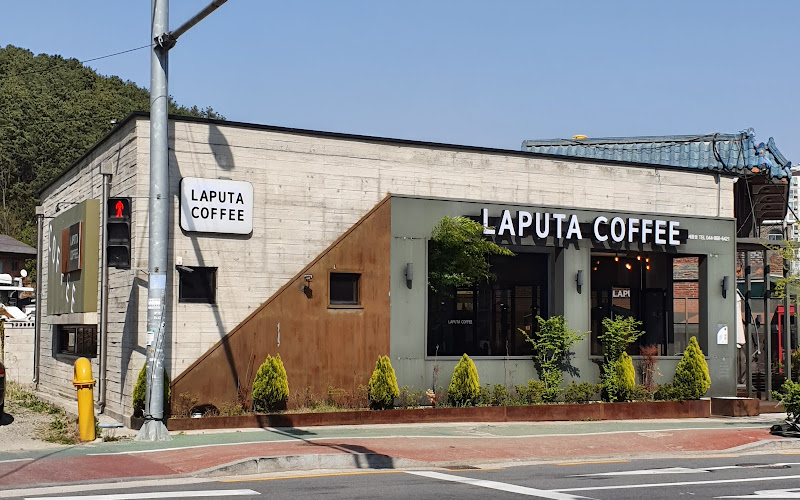 Laputa Coffee
