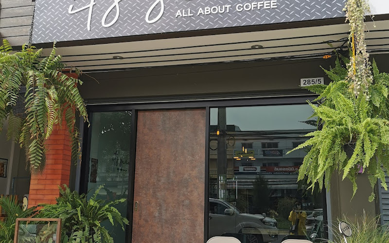อิสระ It’s SaRa All About Coffee