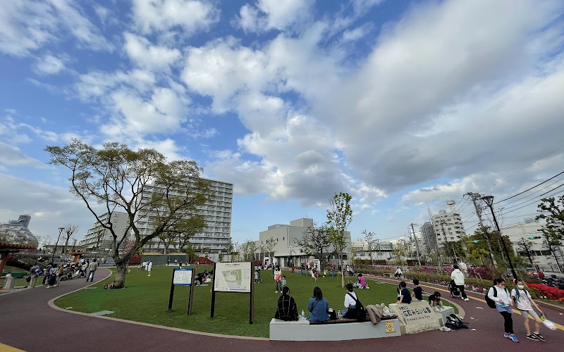Hiromachi Mirai Park